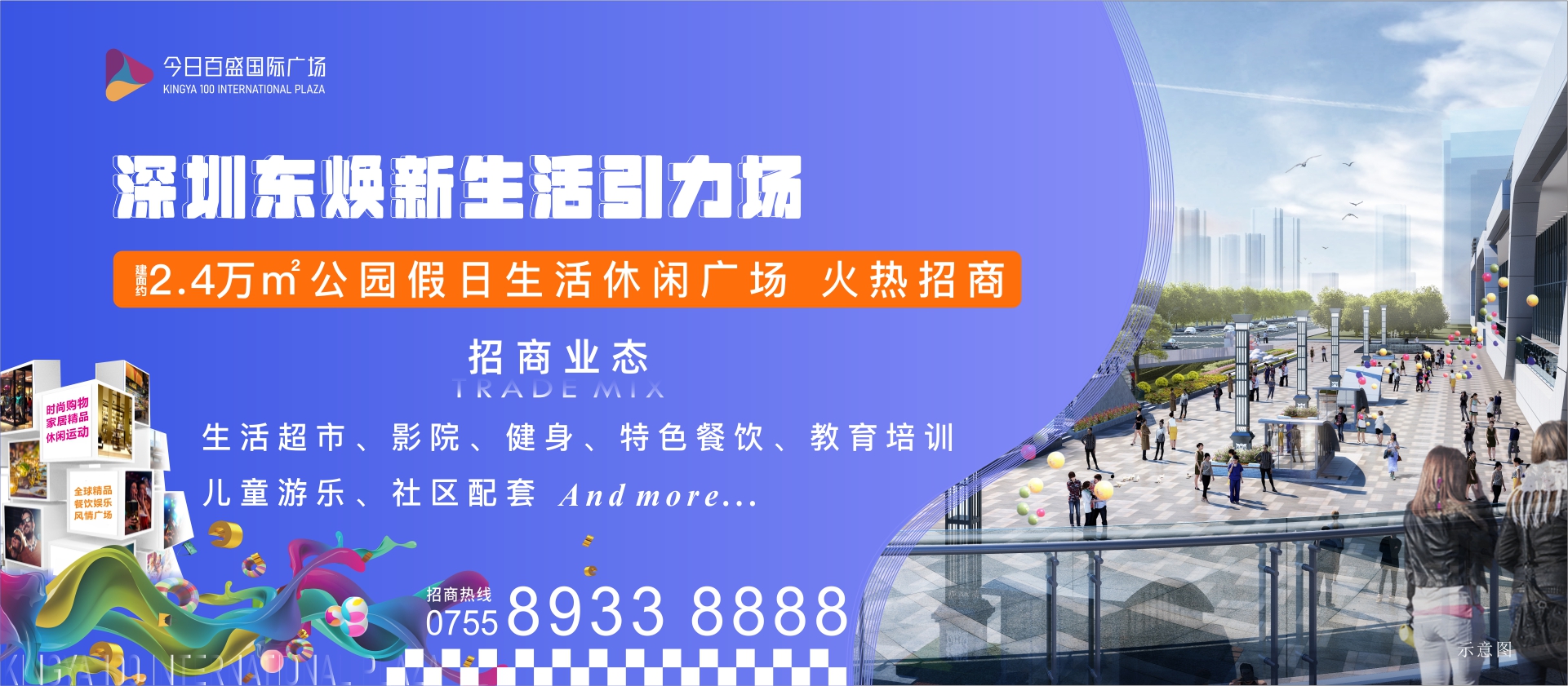 Ҽ����(�й���)�ٷ���վ