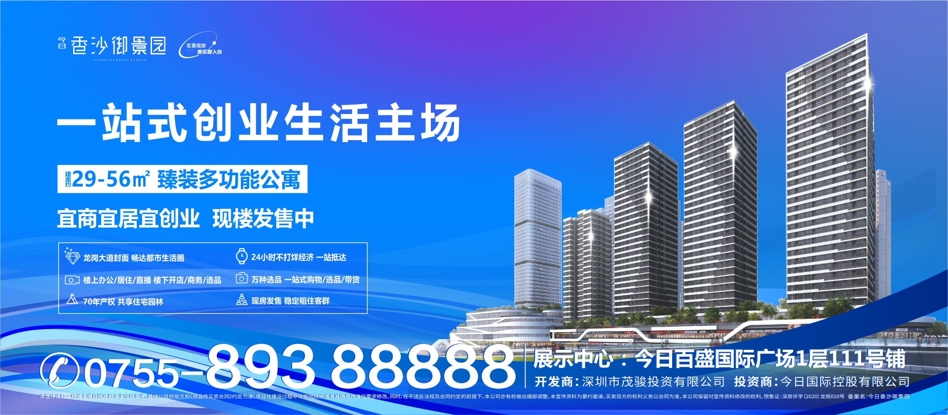 Ҽ����(�й���)�ٷ���վ