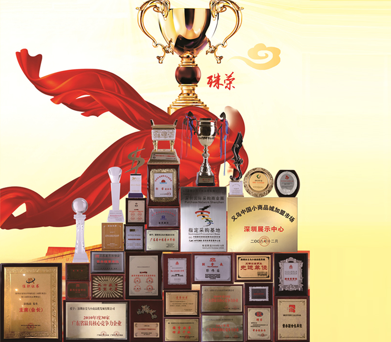 Ҽ����(�й���)�ٷ���վ